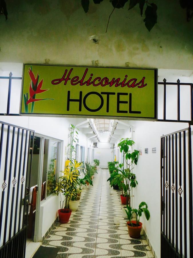 Hotel Heliconias Leticia Extérieur photo
